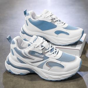 Calzado Deportivo Informal con Suela Gruesa, Transpirable y Versátil, Zapatos de Moda para Papá - Product Image 2