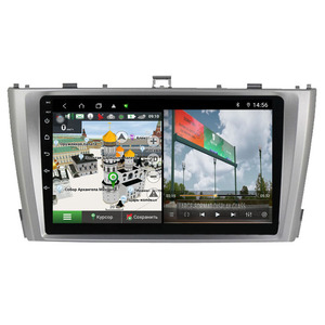 DSP 4G Android Auto reproductor Multimedia para <span class=keywords><strong>Toyota</strong></span> <span class=keywords><strong>Avensis</strong></span> 3 2009-2015 navegación GPS Autoradio 2 Din coche Radio estéreo Carplay - Product Image 5
