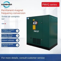 Compresseur d'air à vis stationnaire KAISHAN PMVQ15, refroidi par air, faible bruit, alimentation 380V AC, 6 bar ~ 9 bar, 84 Cfm ~ 102 Cfm, haute performance