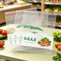China Custom Fresh Vegetable Verpakkingszakken Fruitverpakkingszak Zelfklevende Bedrukte Transparante Plastic Fruitzak Prijs