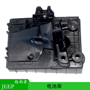 ขายึดแบตเตอรี่ JEPDA รุ่น 5115730AF สำหรับกล่องแบตเตอรี่รถจี๊ป คอมพาส - Product Image 4