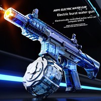 Permainan Tembak Air Otomatis untuk Anak-Anak, Mainan Luar Ruangan Musim Panas, Pistol Air Multi-Mesin Victor Elektrik