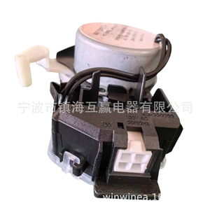 Motor Síncrono 49TYZ-E120A1 120V 60Hz 4W 3RPM CW, Piezas para Lavadora, Hecho en China - Product Image 2