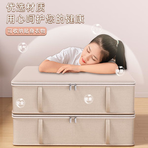 Caja de almacenamiento debajo de la cama, organizador rectangular estilo cajón con capacidad de 100L para ropa y ropa de cama, color sólido Beige - Product Image 2