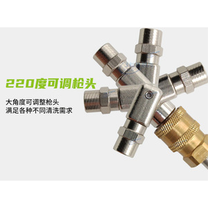 Limpiador a Vapor Vipon de 2500W, 2.0-2.9 Gpm, Presión Ajustable, Limpieza con Agua Fría, Motor con Protección Térmica, Lavado de Autos Comercial - Product Image 4