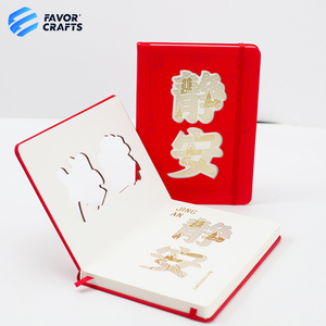 Cuaderno de notas con impresión personalizada A5, diario B5, agenda de tapa blanda, diario de cuero personalizable, cuaderno de tapa dura forrado de Pu - Product Image 1