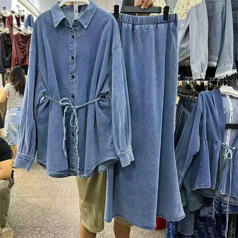 Bleu de Cambridge