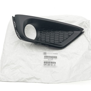 Bisel de Faro Antiniebla Lateral Derecho 5UP96RXFAB para Jeep <span class=keywords><strong>Compass</strong></span> 2017-2021 - Product Image 6