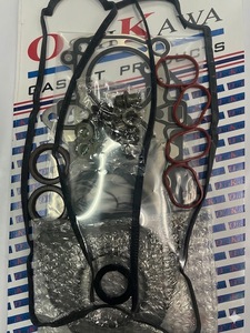 ชุดปะเก็นเครื่องยนต์สำหรับรถยนต์ฟีียสต้า 1.4 ปี 2015-2016 ผลิตโดยโรงงานโอชิคาวะในประเทศไทย น้ำหนัก 2.7 กก. - Product Image 4