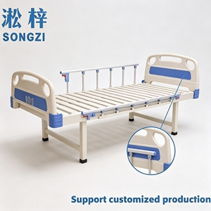 <span class=keywords><strong>Lit</strong></span> d'hôpital plat Songzi avec cadre métallique, <span class=keywords><strong>lit</strong></span> médical simple avec têtes et pieds <span class=keywords><strong>de</strong></span> <span class=keywords><strong>lit</strong></span> en ABS pour les salles d'hôpital et les cliniques, vente en gros - Product Image 2