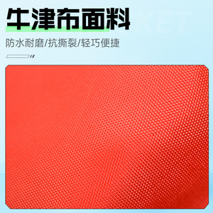 Life Vest Buoyancy 75n One Size Oxford Fabric Red Adult Swim Kayak Paddleboard Fishing Boat Rafting Dragon Boat - Product Image 3