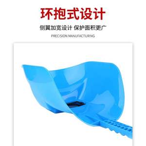 Casque de soudage portatif en plastique incassable, léger et résistant aux chutes, pour la protection du visage lors du soudage en extérieur - Product Image 4