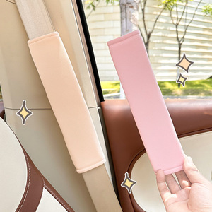 Protector de Cinturón de Seguridad para Asiento de Coche, Transpirable, de Seda de Hielo, Universal, en Beige y Rosa - Product Image 1
