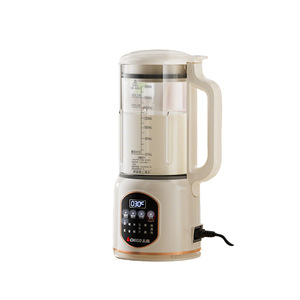 Chigo Soy Milk Maker 1.8L Multifunctional With Timer And Dispenser - Product Image 5