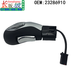 Levier de vitesses automatique Buick Enclave Verano Chevrolet 23286910, tête de levier de vitesses ergonomique en plastique - Product Image 5