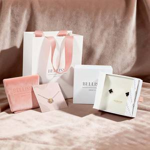 Boîte à bijoux de luxe à tiroir, en carton rigide recyclable - Impression complète, avec <span class=keywords><strong>petite</strong></span> pochette - Product Image 1