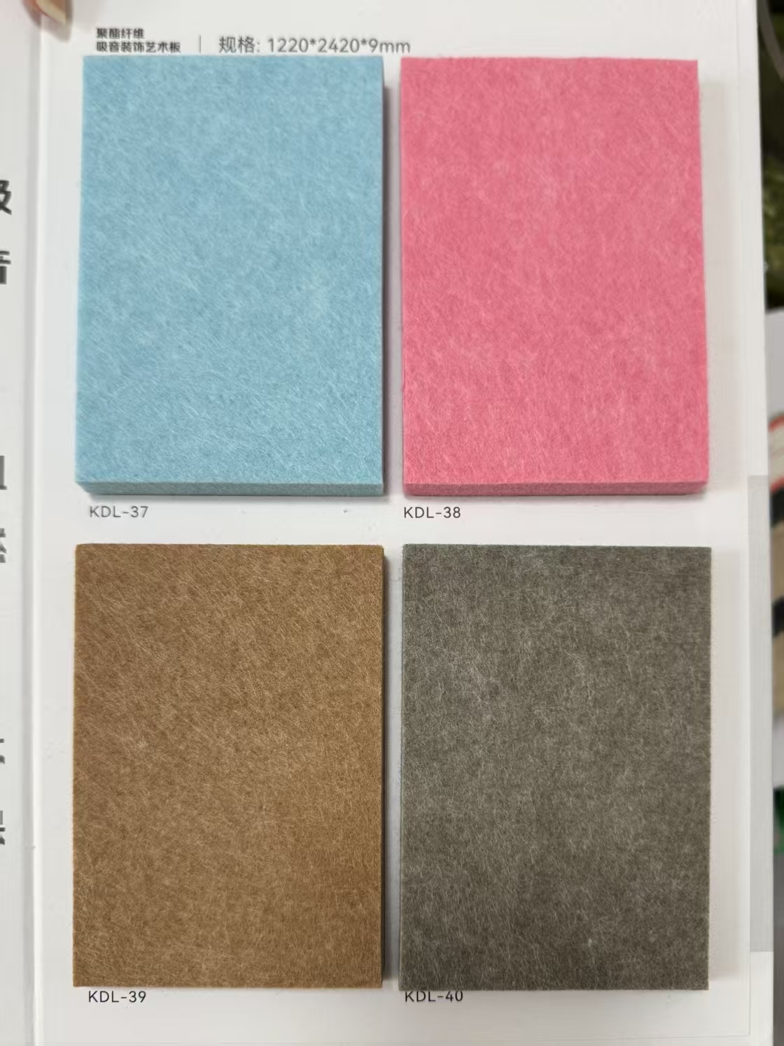 Carta de colores 4