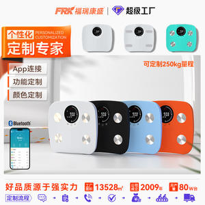 Báscula Corporal Inteligente FRK para el Hogar, con Bluetooth, ABS Antideslizante, Electrónica, Multifuncional, con Pantalla, para Pérdida de Peso - Product Image 5