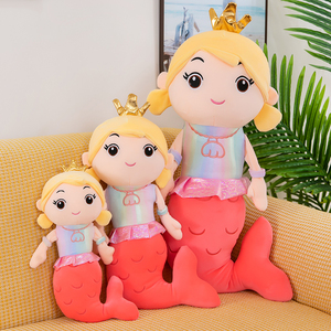 Almohada <span class=keywords><strong>de</strong></span> <span class=keywords><strong>Sirena</strong></span> <span class=keywords><strong>de</strong></span> Dibujos Animados con Forro <span class=keywords><strong>de</strong></span> Malla Bordado, Regalo Conmemorativo para el Museo Oceánico - Product Image 2