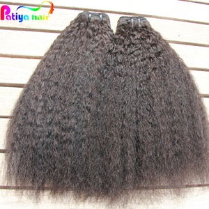 Oferta de Viernes Negro: Cabello Liso Rizado para Tejer, Suave y Liso, Doble Trama, Brasileño, Grado 14A, Cutícula Alineada, Paquetes de Cabello Humano Virgen - Product Image 1