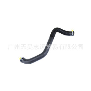 Tuyau d'arrivée d'eau pour Dodge Ram 1500 52014952AD pour remplacement de tuyau de liquide de refroidissement 2014-2019 - Product Image 2