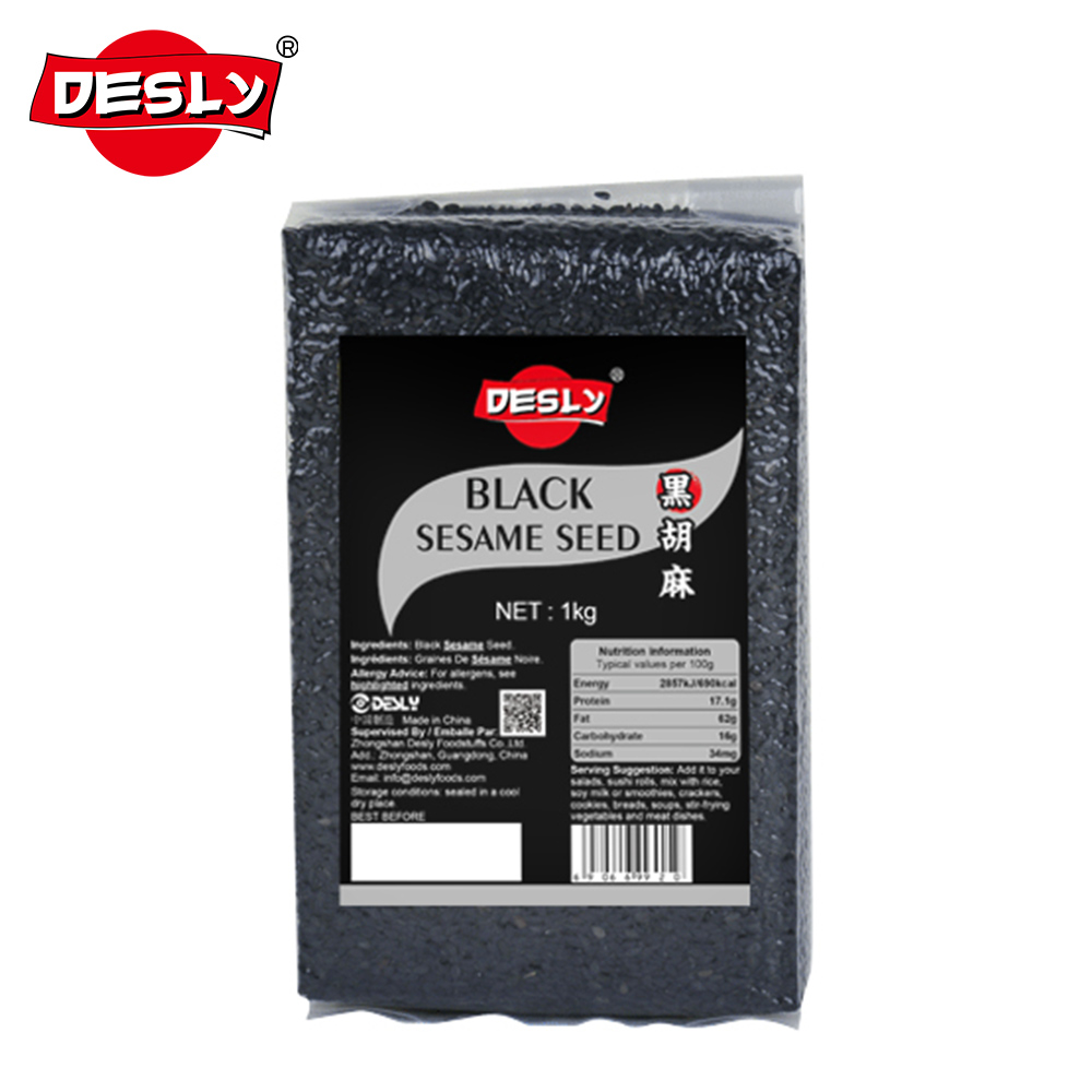 Лидер продаж, семена натурального кунжута белого цвета по заводской цене