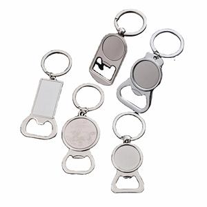 Wholesale <b>Metal</b> Sublimation Bottle Opener Keychain Blanks Personalize Souvenir Custom Beer Bottle Opener Sublimation <b>Key</b> <b>Chains</b> - Product Image 2