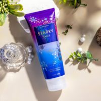226g Geurende Bodylotion Crème, Verzachtende Huidverzorgingsproducten, Hydraterende Crème, Voedende Parfumlotion