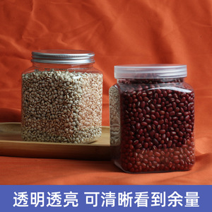 Square Pet Transparent Food Grade Airtight Plastic Jar With Metal Lid For Honey And Grain Storage 2 Pound Capacity - Product Image 4