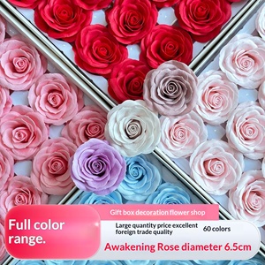 Savon parfumé à la rose pour la fête des mères, bouquet de fleurs artificielles, cadeau avec design de fleurs éternelles, décoration de fête DIY - Product Image 2