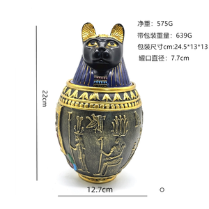 Ancient <strong>Egyptian</strong> Mythology Resin Sculpture Pet Memorial <strong>Urn</strong> with Cat Gods Statue Copper Jar Casket for Dog Memorial Services - Product Image 5