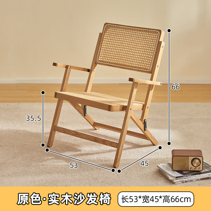 Original Color - Casual Sofa Chair