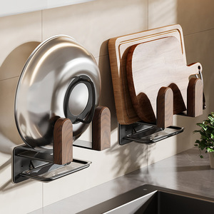 Walnut Wood Pot Lid Rack Wall Mounted Cutting Board Organizer Easy Cleaning Kitchen Storage Shelf Rectangle Shape - Product Image 1