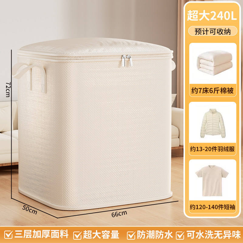 เหลือง - ขนาดกลาง 75 ลิตร [กันน้ำแบบหนาพิเศษ, รับประกันความเสียหาย]