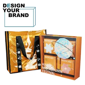 Design the exclusive logo of the exquisite packaging waterproof mooncake gift box optional style 4 divider cookie box