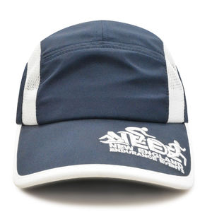 Gorra de Running de 5 Paneles de Secado Rápido y Transpirable con Paneles de Malla en Contraste y Decoración con Logotipo Personalizado para Entrenamiento al Aire Libre, Carreras y Deportes Diarios - Product Image 5