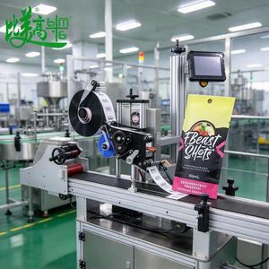 Máquina Etiquetadora Automática con Cinta Transportadora, Etiquetado Rastreable para Tarjetas, Bolsas y Empaques Planos - Product Image 3