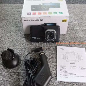 Harga Pabrik <span class=keywords><strong>3</strong></span> Inci 1080P Full HD Kamera Mobil Black Box DVR Dashcam Video Kamera Penglihatan Malam G-Sensor Auto Camcorder Dash Cam - Product Image 2