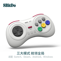 Manette de jeu sans fil 8BitDo M30 2.4G pour Sega Genesis et Sega Mega Drive Manettes de jeu USB pour Raspberry NS Switch