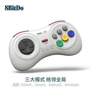 8Bitdo M30 2.4G Không Dây Gamepad Trò Chơi Điều Khiển Cho SEGA Genesis Và SEGA <span class=keywords><strong>Mega</strong></span> <span class=keywords><strong>Drive</strong></span> <span class=keywords><strong>USB</strong></span> Gamepads Cho Raspberry NS Chuyển Đổi - Product Image 2
