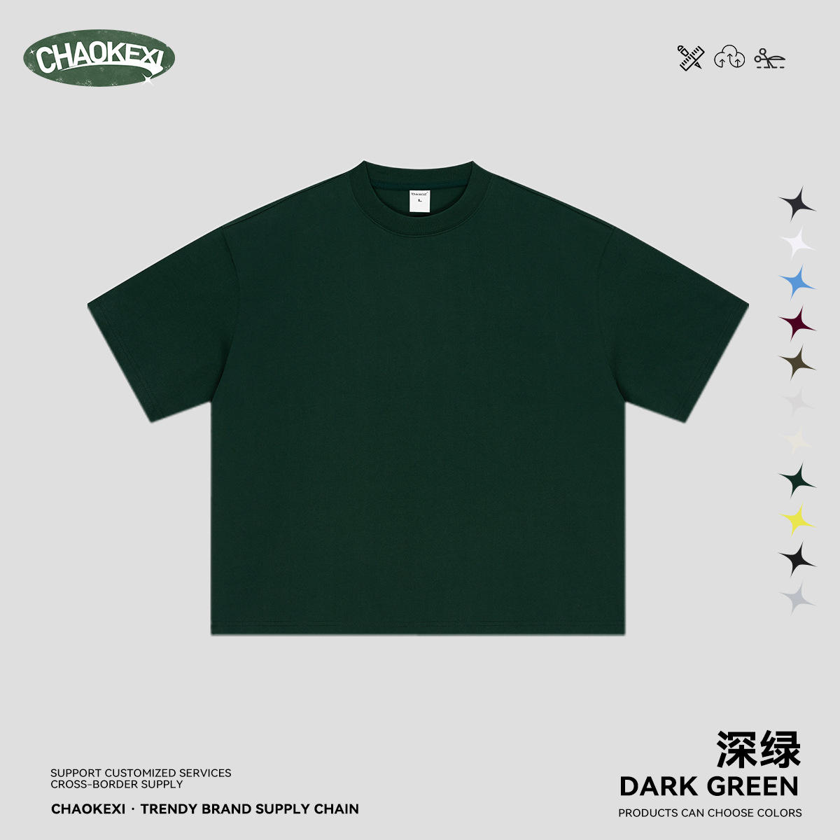 Dark green