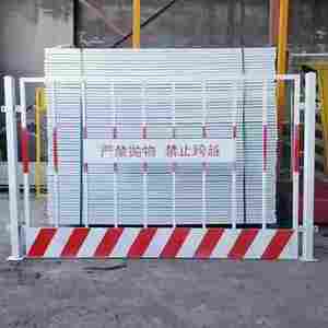 Chất lượng cao cung cấp hội thảo cách ly chức năng hàng rào tách mạng hàng rào - Product Image 1