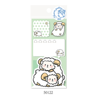Bloc-notes autocollants Nekoni, zodiaque chinois, bloc-notes mémo, animaux, autocollants, papier, index, marque-page, bloc-notes mémo mignon kawaii