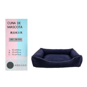 Cuccia Quadrata per Animali Domestici in Camoscio Blu Scuro con Fondo Scorrevole YM7978 - Product Image 2