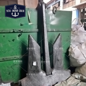 โซ่สมอเรือยี่ห้อ Yatai รุ่น Hhp Anchor Ac 14 สำหรับการผลิตเรือ ใหม่ - Product Image 1