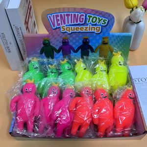 Juguete de descompresión popular de celebridades de internet, Juguete de descompresión y ventilación TPR <span class=keywords><strong>Rainbow</strong></span> Friend Pinch Music, <span class=keywords><strong>Juego</strong></span> al por mayor - Product Image 3