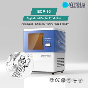 Lucidatrice Elettrolitica Automatica per Laboratorio Dentale, Macchina per Lucidatura Elettroplasma di Gioielli, Alluminio, Metallo e Acciaio Inossidabile - Product Image 3