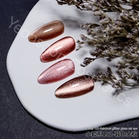 Nouveauté - Échantillon Gratuit - Gel pour Ongles Effet Œil de Chat Hema Free Dusk Autumn, 24 Teintes - Gel UV pour Salon Professionnel et Nail Art à Domicile