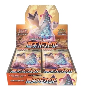 Boîte scellée d'emballage PTCG version japonaise S7d, coffret cadeau de cartes à collectionner - Product Image 1