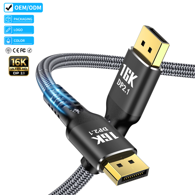 Justlink DP 2.1 to DP Cable 16K 60Hz 54Gbps 8K 240Hz 4-Core Fiber Braided Cord for PS5 Xbox Graphics Card Monitor